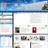 中國人民解放軍總醫(yī)院