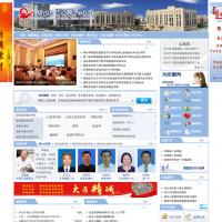 河北醫(yī)科大學(xué)第二醫(yī)院