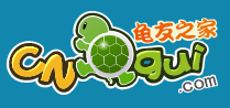 龜友之家