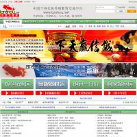 中國蘭壽網