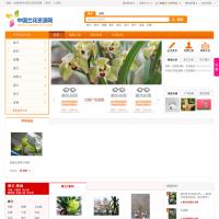 中國蘭花資源網(wǎng)