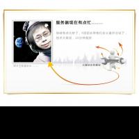 高朋團(tuán)購
