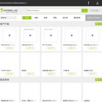 臺灣Android應用商店