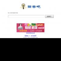 回答吧