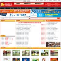 數(shù)碼資源