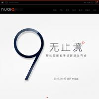 努比亞nubia官網