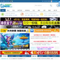 能電視網