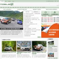 Mobile01移動電話