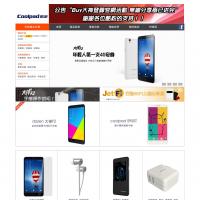 coolpad官網(wǎng)