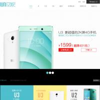 艾優尼IUNI手機官網