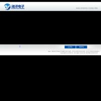 青島海洋電子工程有限公司網站