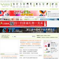 小熊在線
