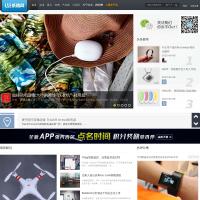 威騰網