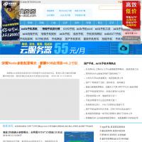 手機爸爸