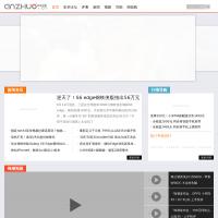 安卓中國