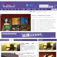 耳機(jī)俱樂(lè)部論壇