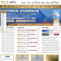 環(huán)球移民官網(wǎng)
