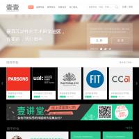 壹壹網藝術留學社區