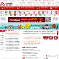 留學(xué)360