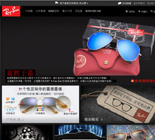 RayBan雷朋中國官方網站