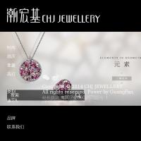潮宏基官網(wǎng)
