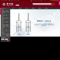 金大福珠寶有限公司