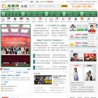 維情網