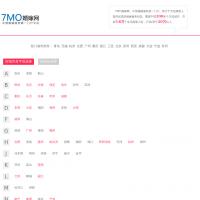 7MO婚嫁網