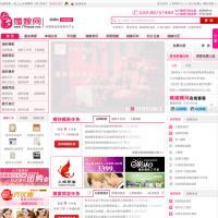 七夕婚嫁網