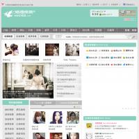 婚禮情報