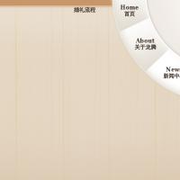 鹽城龍騰婚慶官方網(wǎng)站