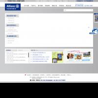 中德安聯人壽保險有限公司