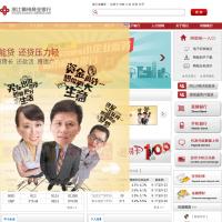 浙江稠州商業銀行