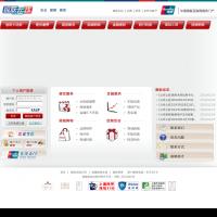 銀聯(lián)在線(xiàn)