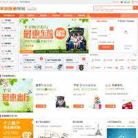 中國平安官方直銷網(wǎng)