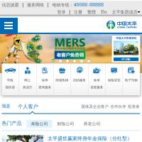 中國太平保險集團官方網站