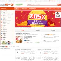 保險網購新一站