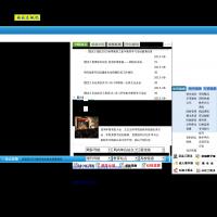 克拉瑪依職業技術學院