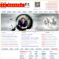 云南師范大學(xué)商學(xué)院