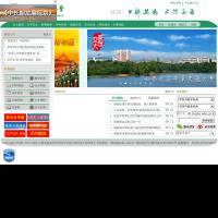 華東交通大學
