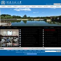 河南師范大學