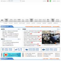 長沙環境保護職業技術學院