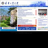 遼寧工業大學