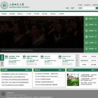 上海師范大學