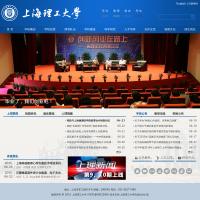 上海理工大學