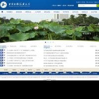 上海工程技術大學