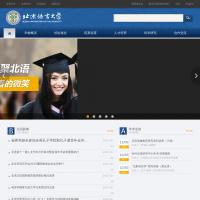 北京語言大學