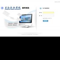 上海金融學院