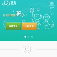 睿云網
