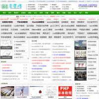 51自學(xué)網(wǎng)